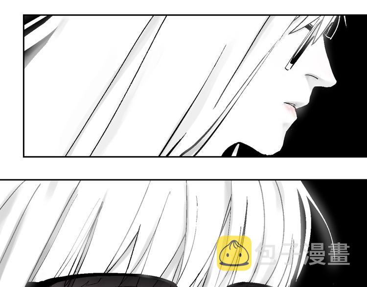 谷围南亭男主漫画,第28话 三劫（下）1图