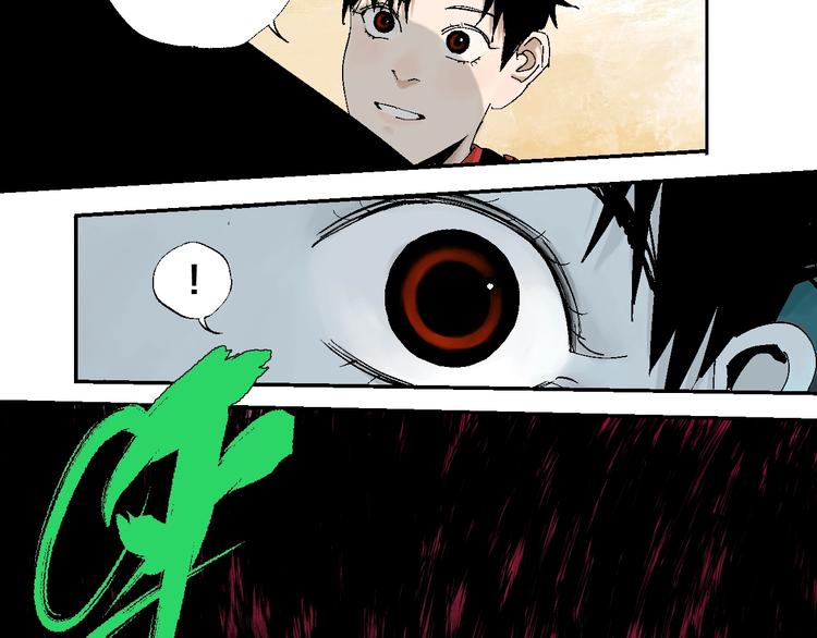 谷围南亭男主漫画,第26话 三劫（上）2图