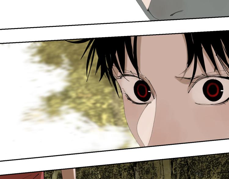 谷围南亭男主漫画,第98话 小七1图