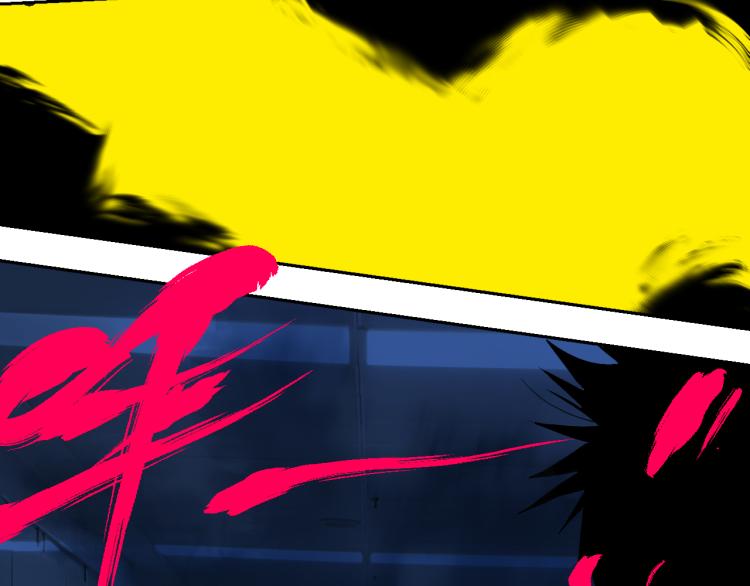 谷围南亭男主漫画,番外 校园传说夜2图