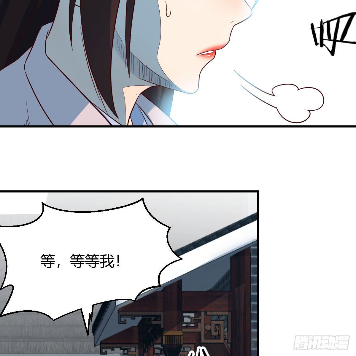 我有元婴nb症免费漫画漫画,物华天宝2图