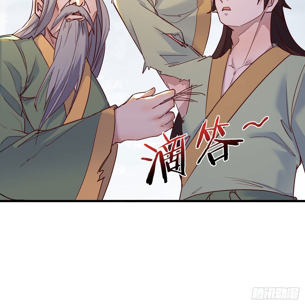 里面有元婴期的玄幻小说漫画,连更第十八天！1图