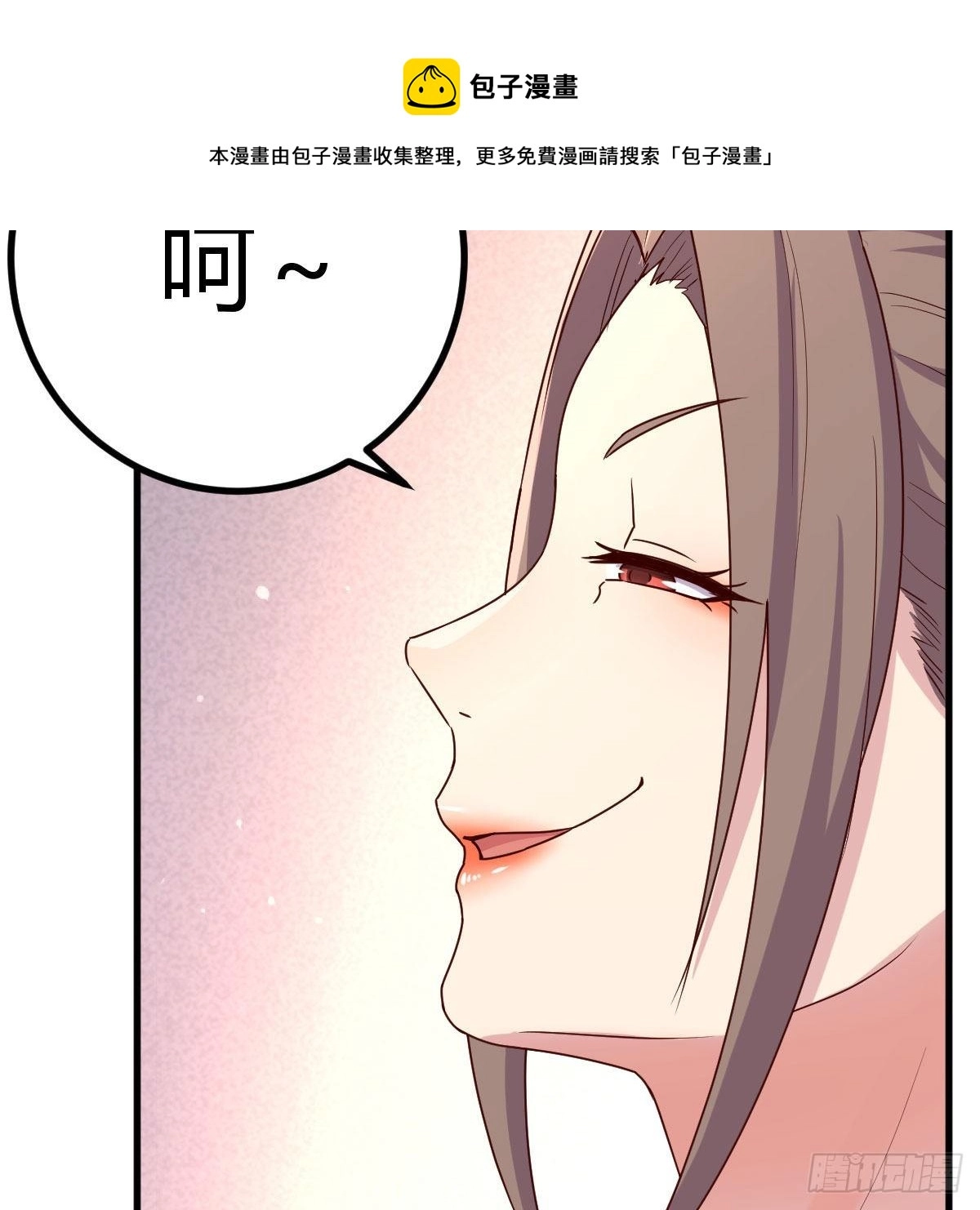 里面有元婴期的玄幻小说漫画,为什么要这样1图