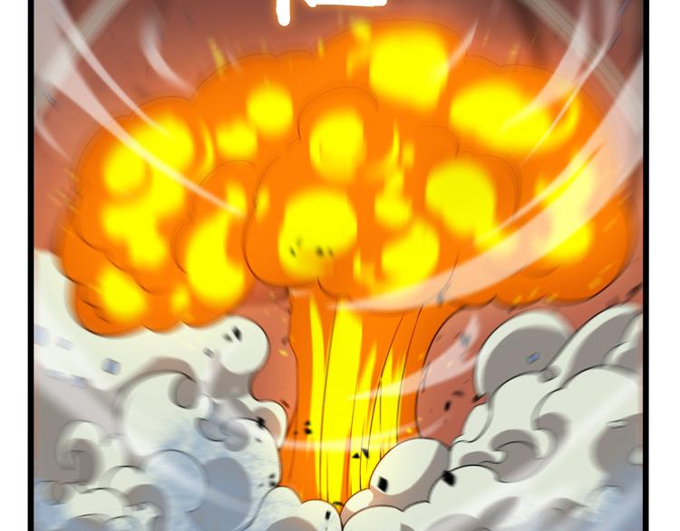 诸界末日在线解说合集漫画,第39话 生杀大权1图