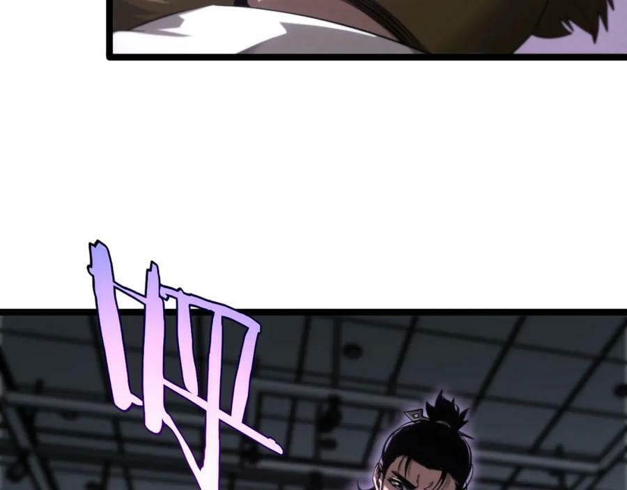 诸界末日在线解说合集漫画,第207话 两个皇帝2图