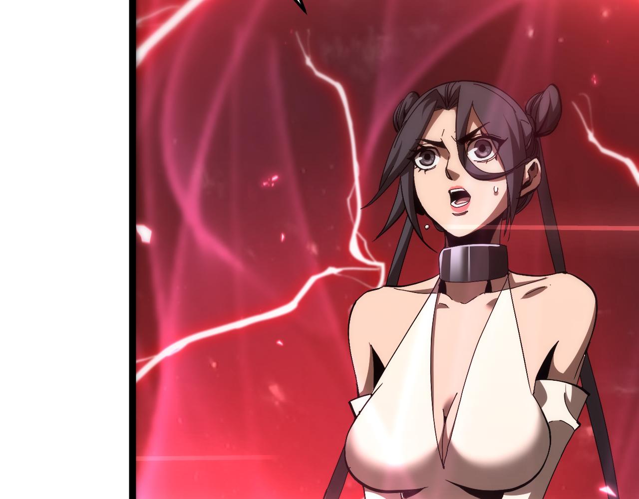 诸界末日在线解说合集漫画,第194话 苏雪儿之怒2图