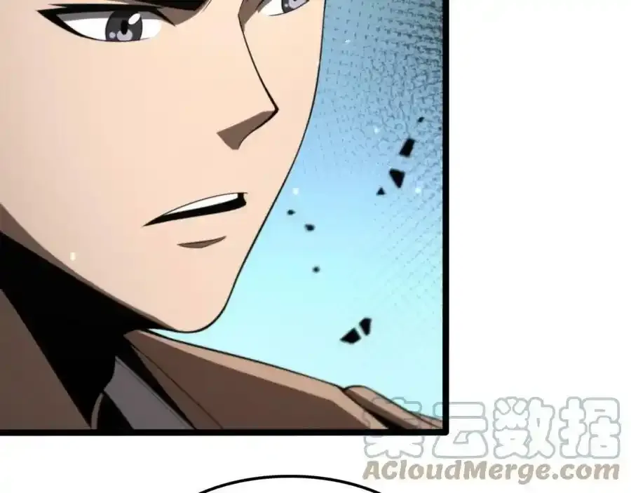 诸界末日在线解说合集漫画,第147话 国际会议1图