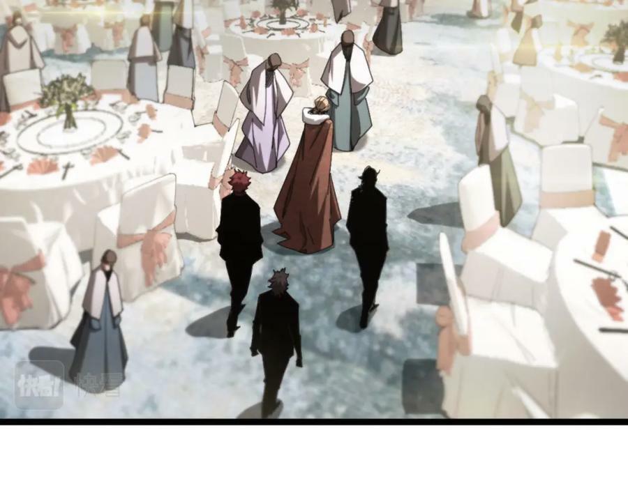 诸界末日在线解说合集漫画,第230话 生死时停2图