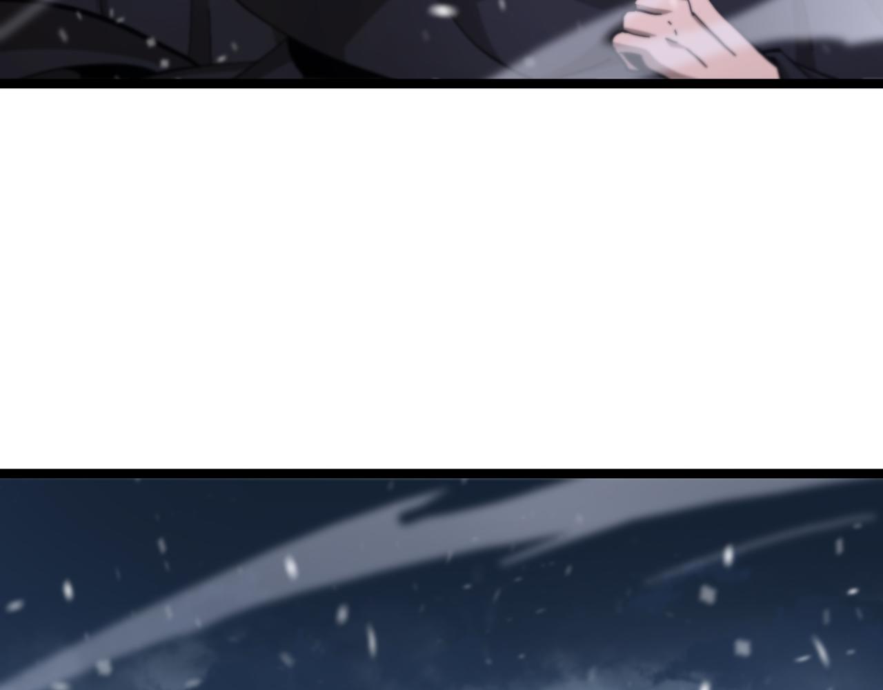 诸界末日在线解说合集漫画,第196话 传承2图