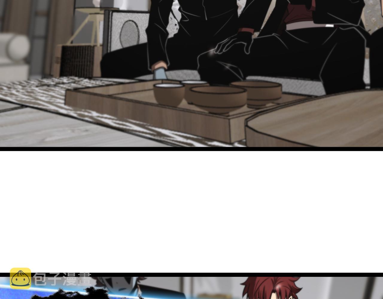 诸界末日在线解说合集漫画,第146话 抢人头1图
