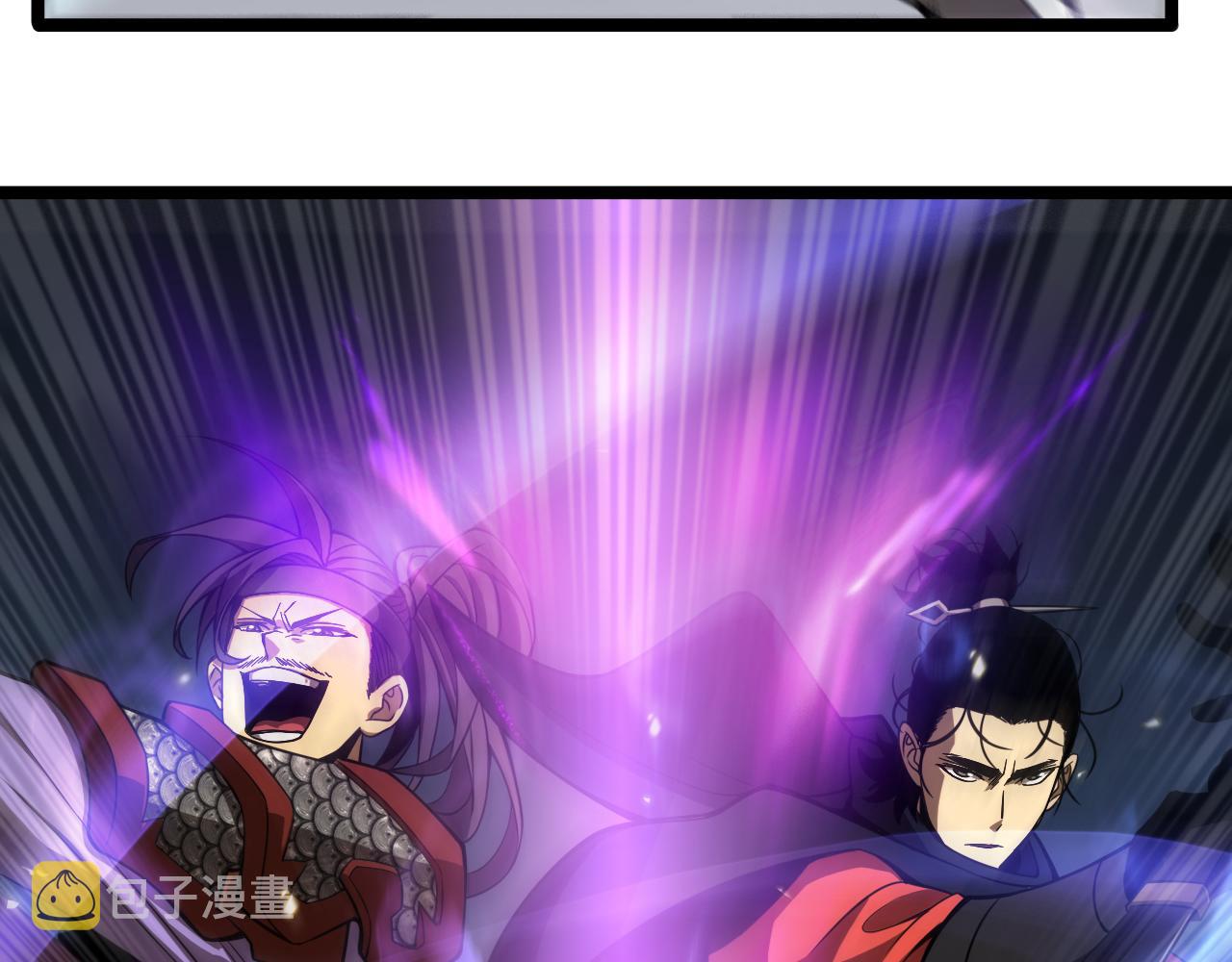 诸界末日在线解说合集漫画,第103话 古怪1图