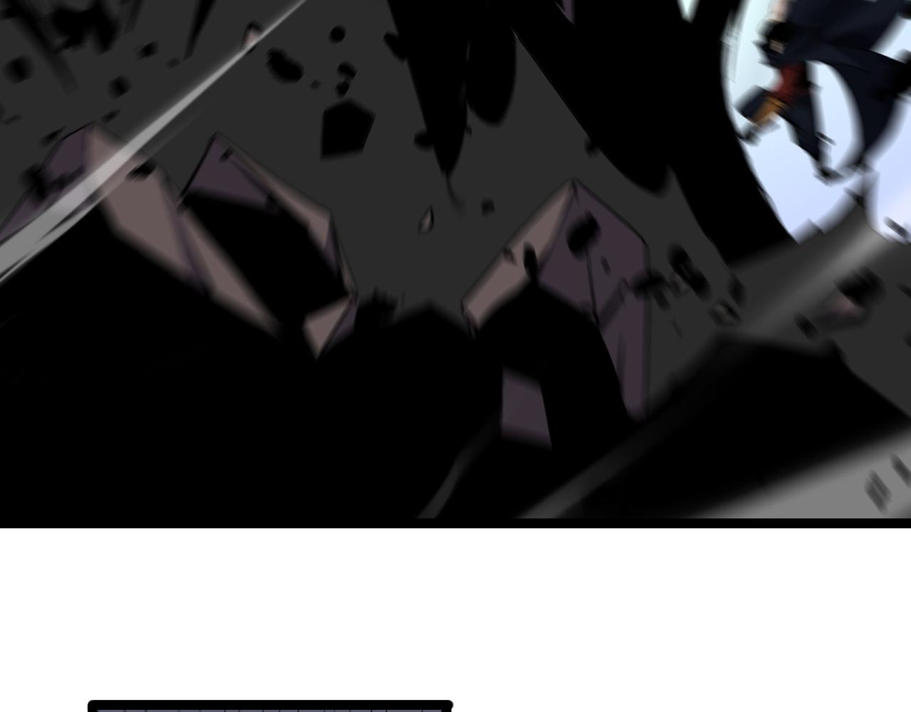 诸界末日在线解说合集漫画,第182话 殉道之剑1图