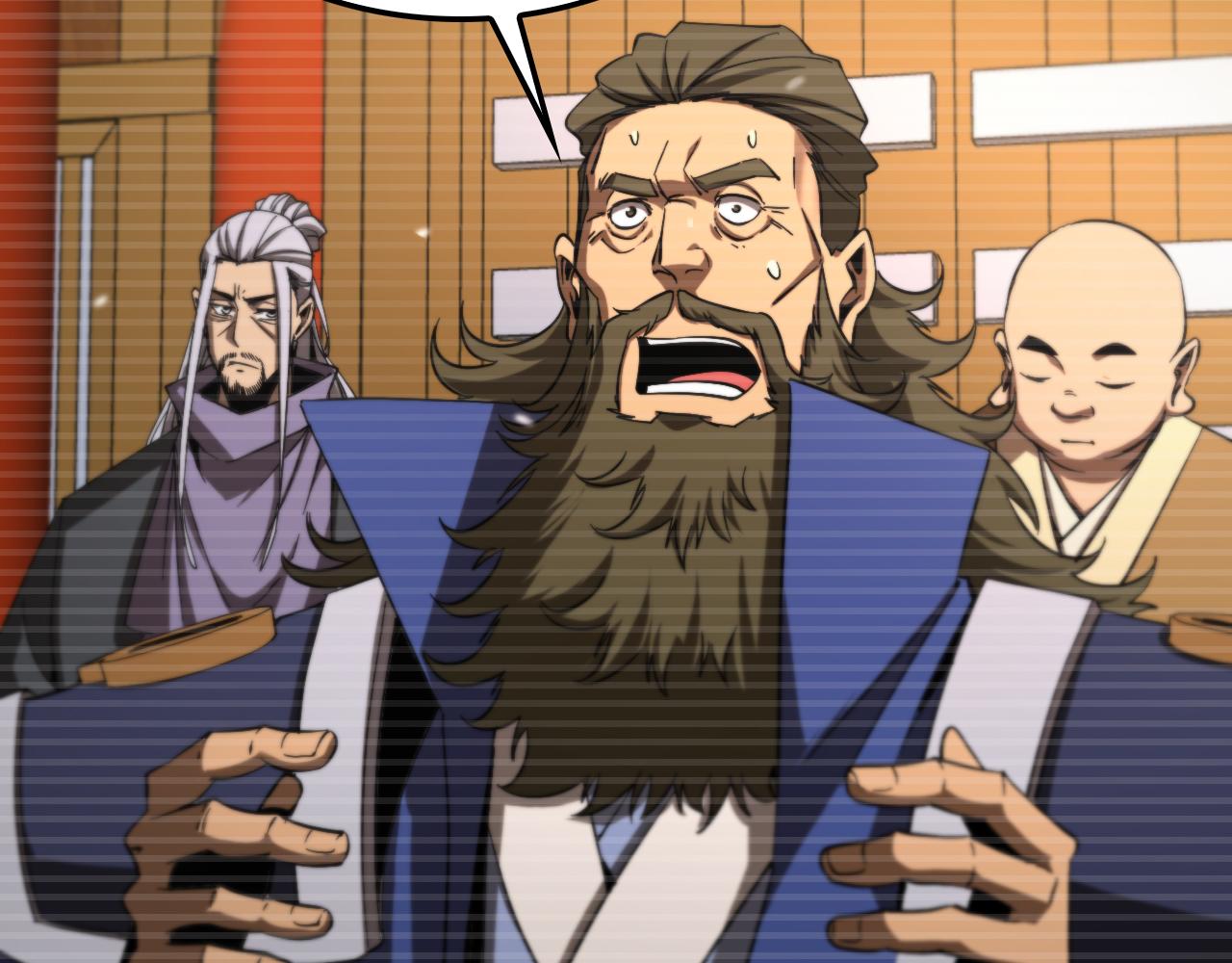 诸界末日在线解说合集漫画,第119话 将计就计2图
