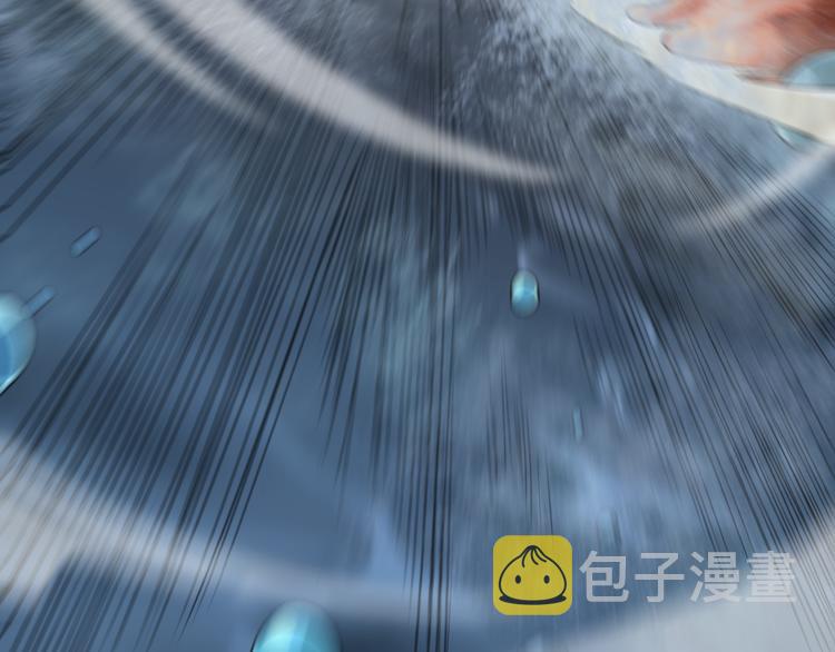 诸界末日在线解说合集漫画,第39话 生杀大权1图