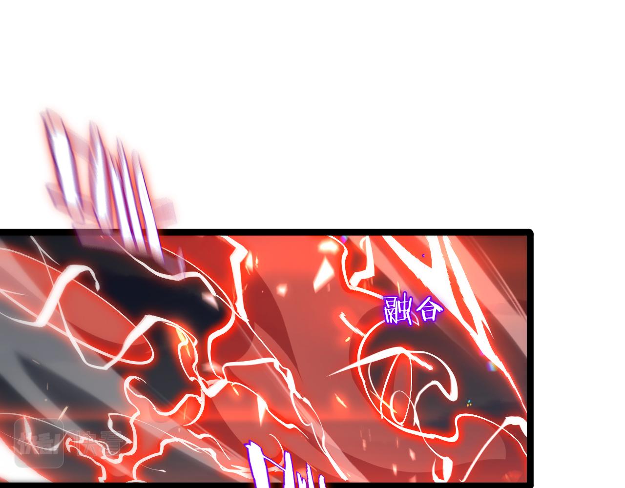 诸界末日在线解说合集漫画,第180话 化形雷劫2图