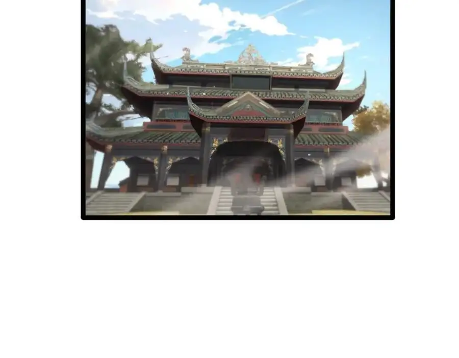 诸界末日在线解说合集漫画,第254话 白狐1图
