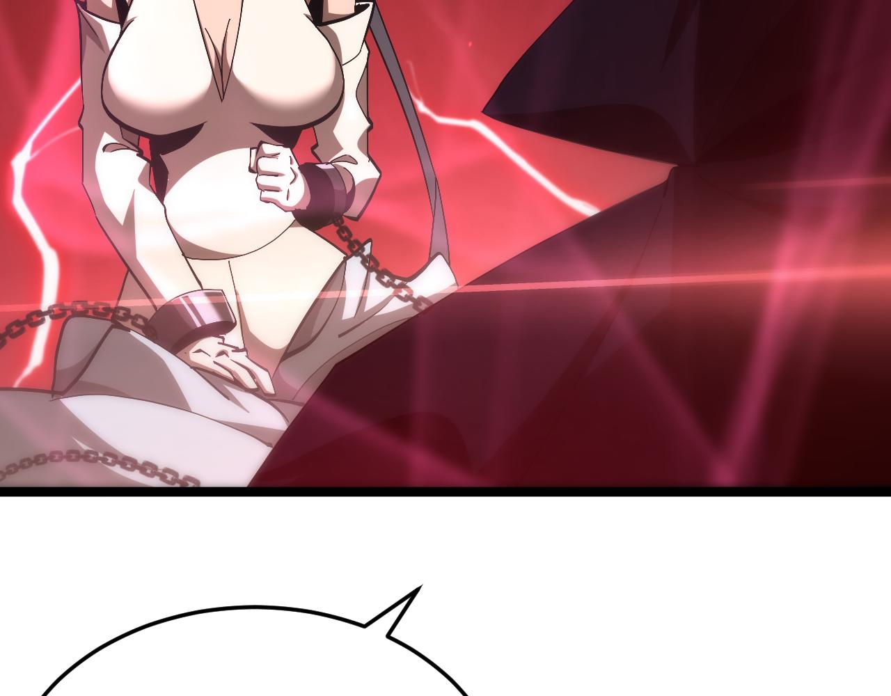 诸界末日在线解说合集漫画,第194话 苏雪儿之怒1图