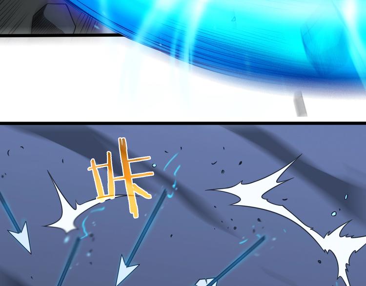 诸界末日在线解说合集漫画,第32话 武圣驾临2图