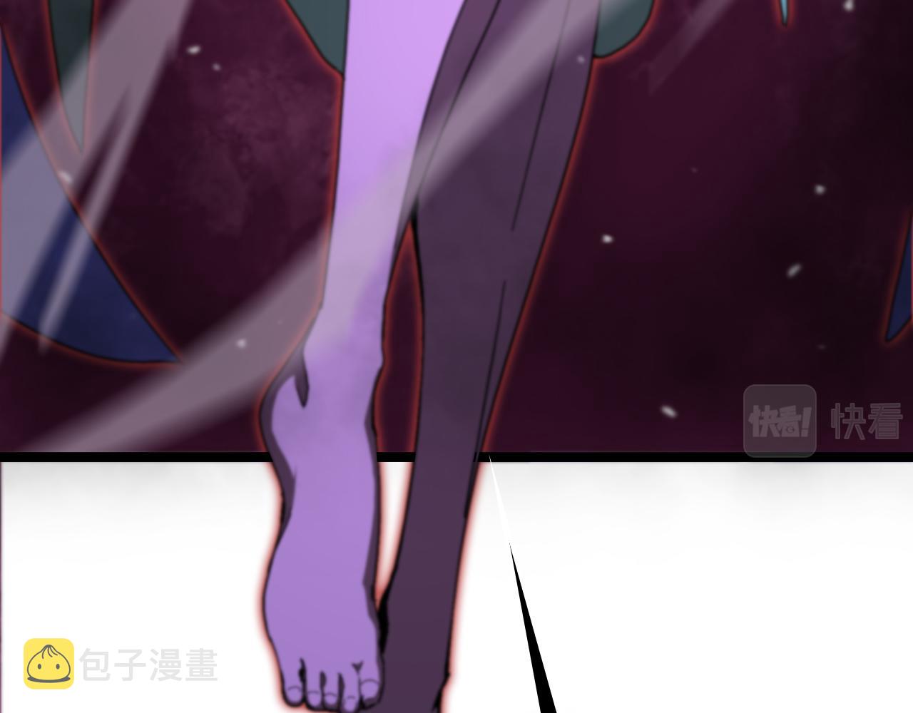 诸界末日在线解说合集漫画,第120话 卦术2图