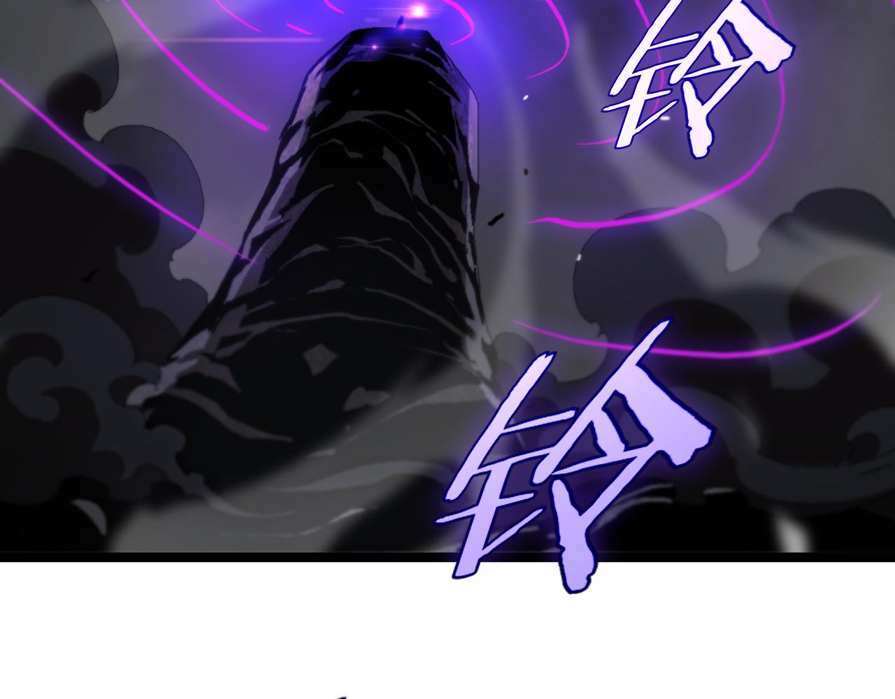 诸界末日在线解说合集漫画,第189话 人魔合作1图