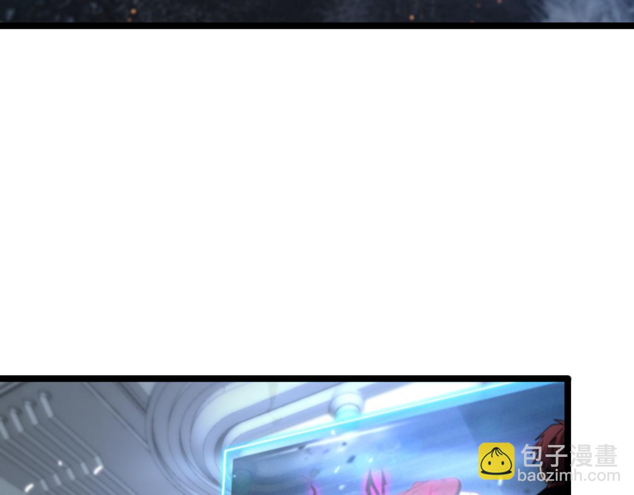 诸界末日在线解说合集漫画,第166话 游戏新手村1图