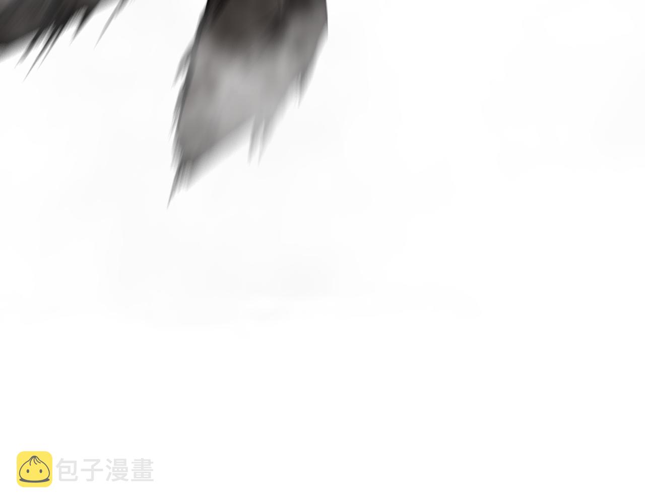 诸界末日在线解说合集漫画,第118话 凭空消失2图