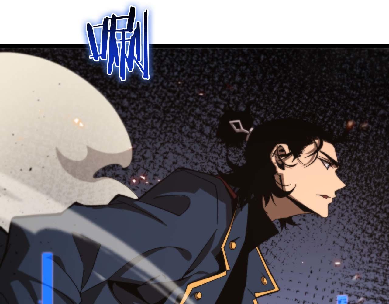 诸界末日在线解说合集漫画,第90话 说谎2图