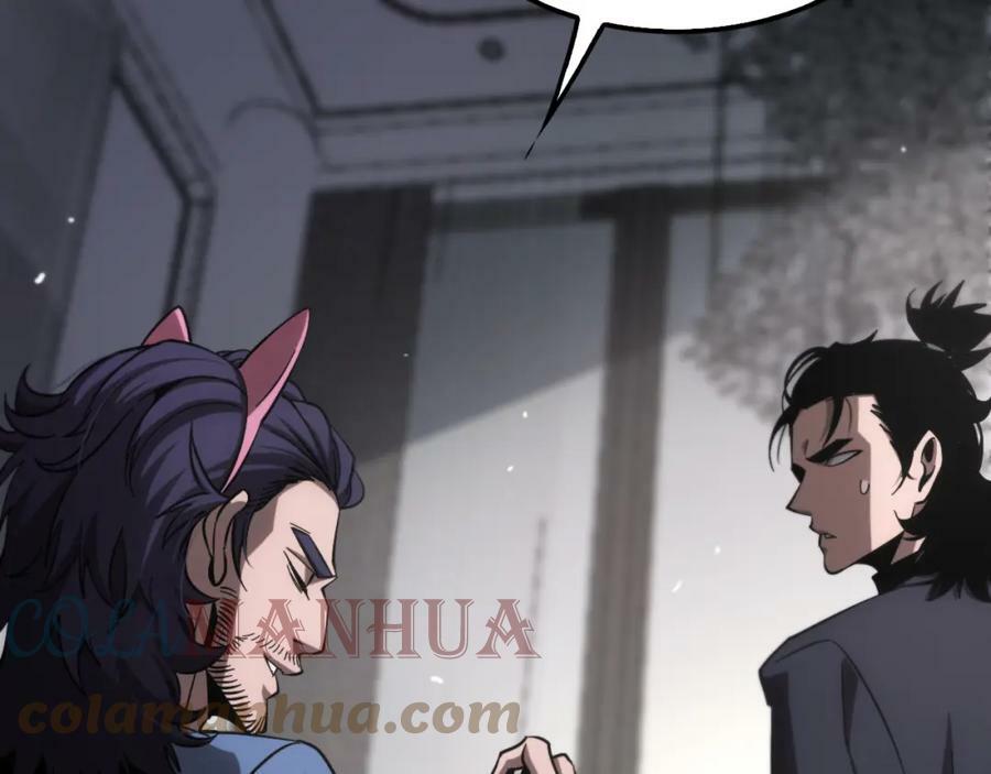 诸界末日在线解说合集漫画,第204话 死亡之谜1图