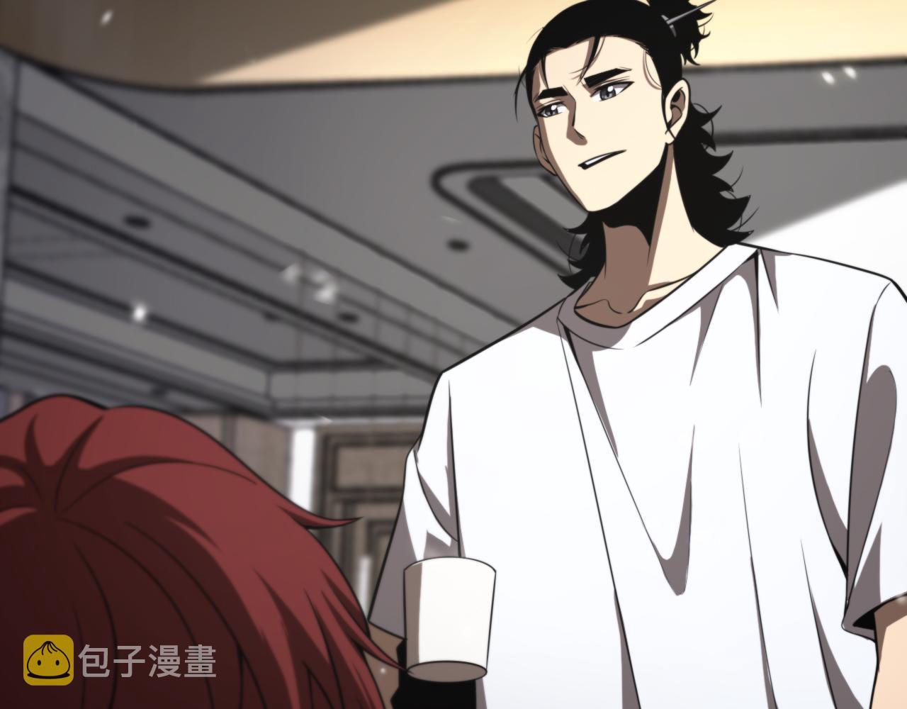 诸界末日在线解说合集漫画,第141话 九府之秘1图