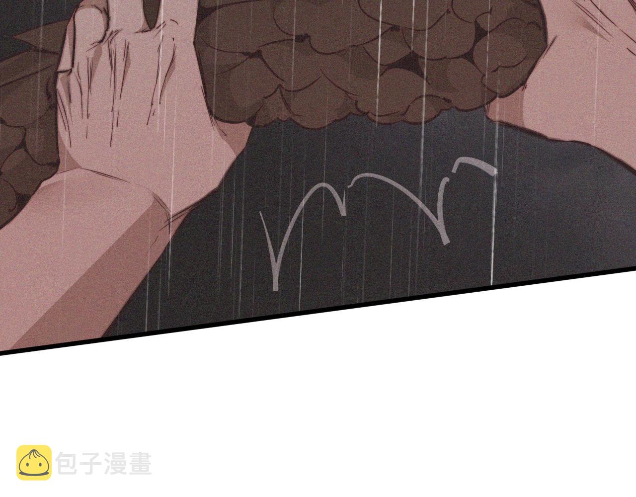 变成血族是什么体验漫画,第77话 进食与吸收1图