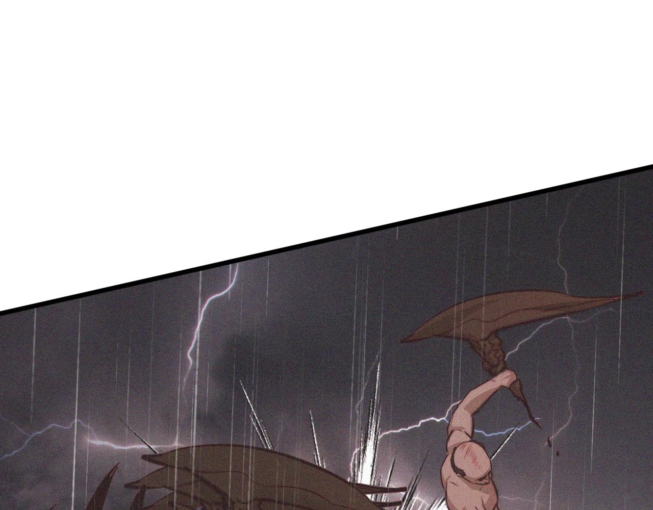 变成血族是什么体验漫画,第77话 进食与吸收2图