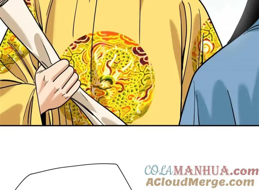 明朝败家子txt免费下载漫画,279 惊人的火炮1图