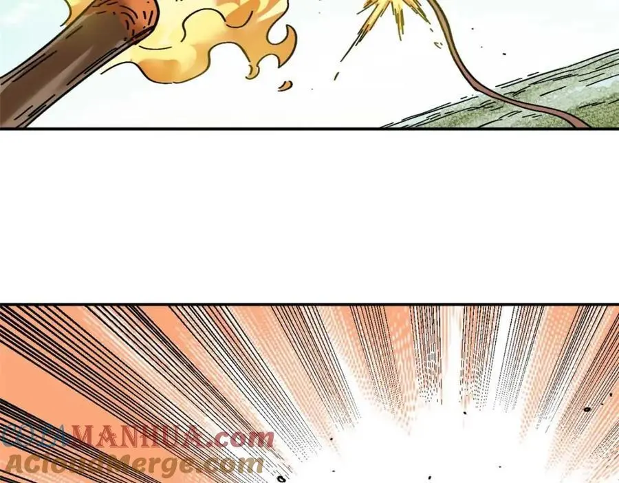 明朝败家子txt免费下载漫画,279 惊人的火炮1图