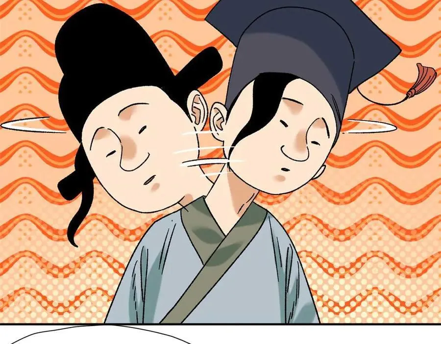 明朝败家子精校版全本txt漫画,320 《求索》1图