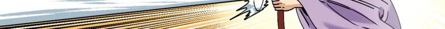 明朝败家子txt免费下载漫画,265 断子绝孙箭2图