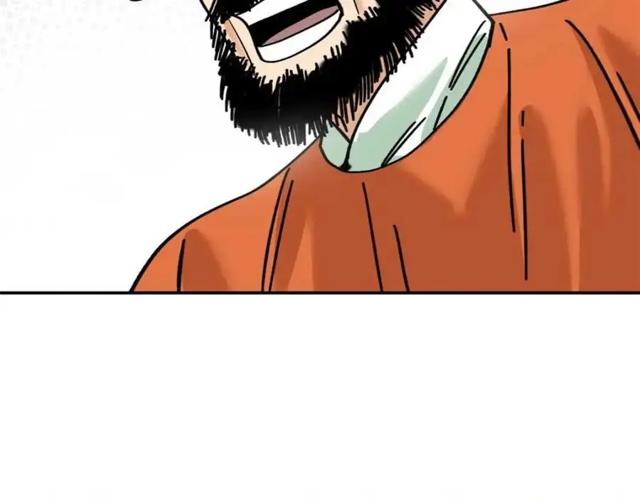 明朝败家子txt免费下载漫画,279 惊人的火炮1图