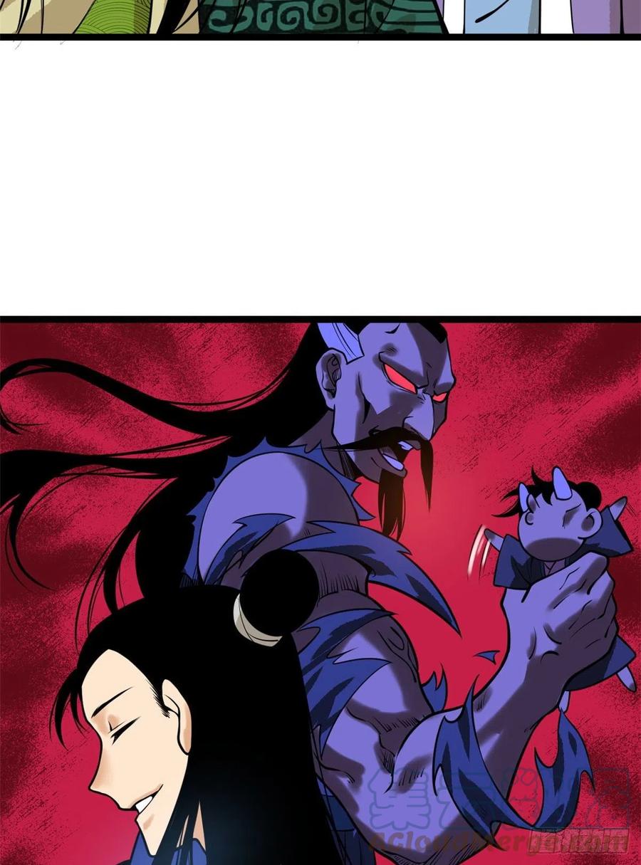 明朝败家子txt免费下载漫画,第82话 屯田才是刚需1图