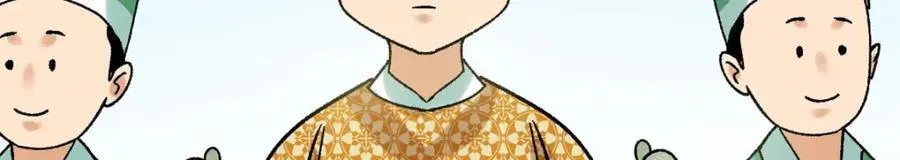 明朝败家子txt下载漫画,306 幼儿园放假1图