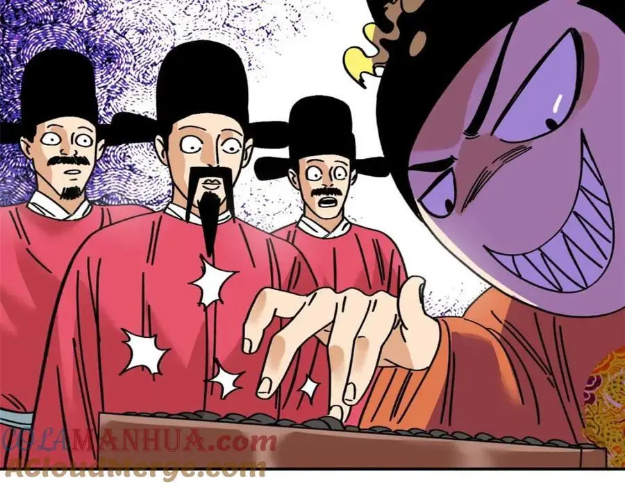 明朝败家子txt免费下载漫画,279 惊人的火炮2图