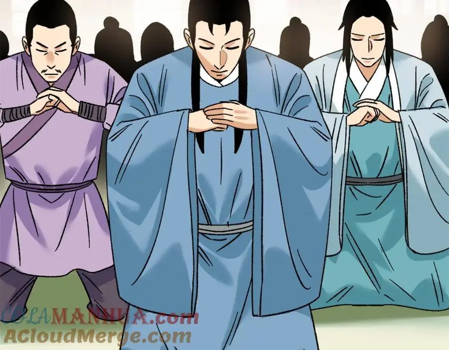 明朝败家子txt免费下载漫画,274 公主要生了1图