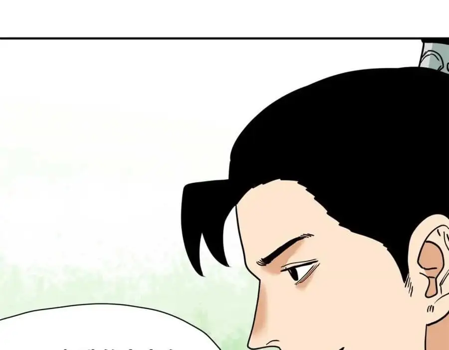 明朝败家子txt免费下载漫画,279 惊人的火炮2图
