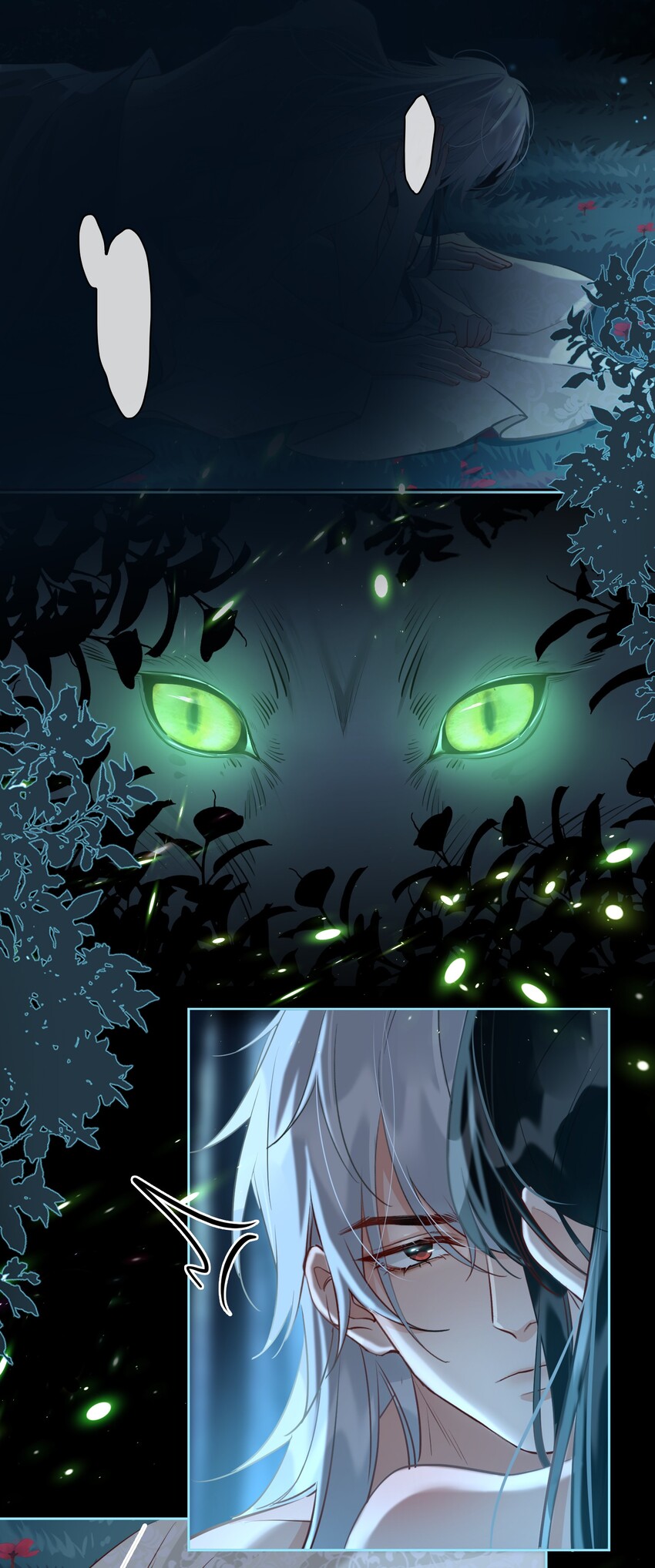细雨不知归漫画免费下拉式奇漫屋漫画,第19话 狼少年2图