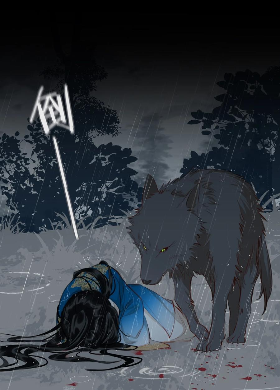 细雨不知归漫画免费下拉式奇漫屋漫画,第48话 千钧一发2图