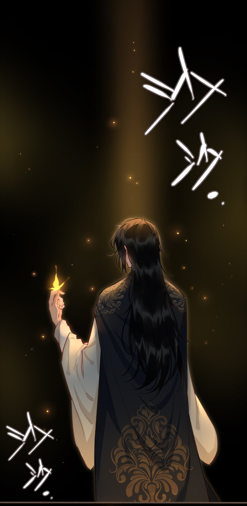 细雨不知归漫画免费下拉式奇漫屋漫画,第55话 真相（上）1图