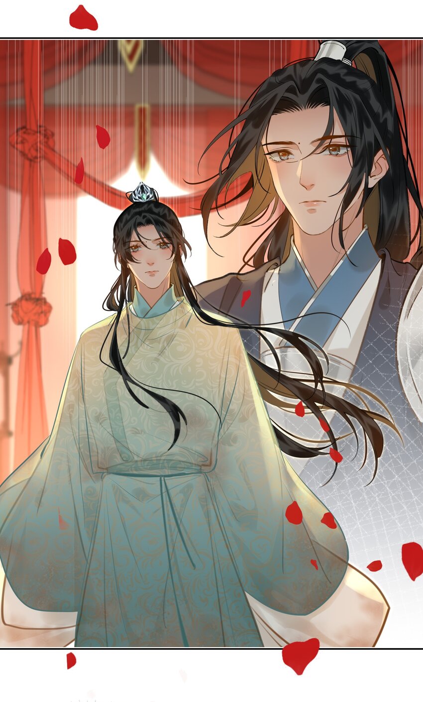细雨不知归漫画免费下拉式奇漫屋漫画,第70话 婚书2图