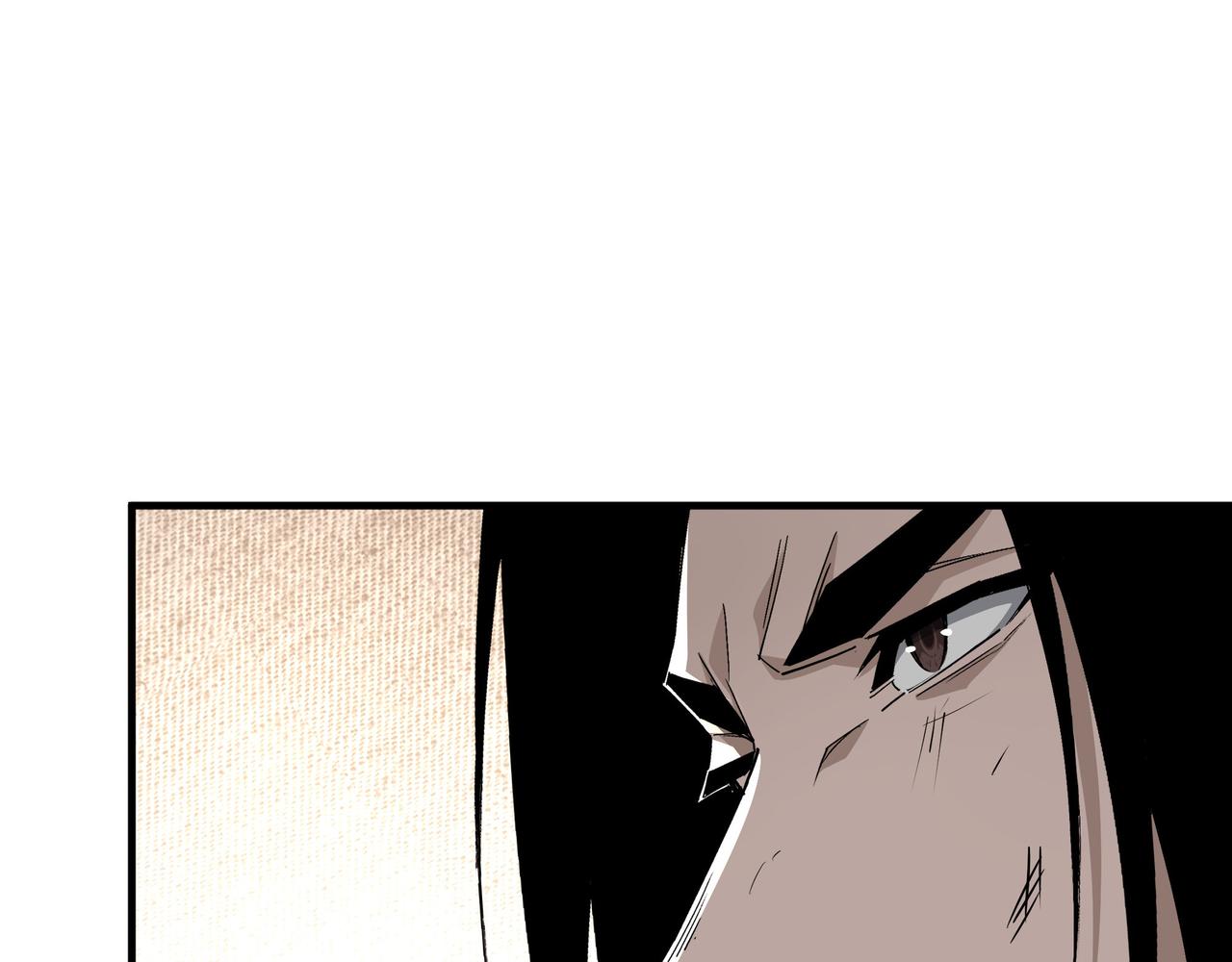 最强反派系统漫画,第294话 位列地榜1图