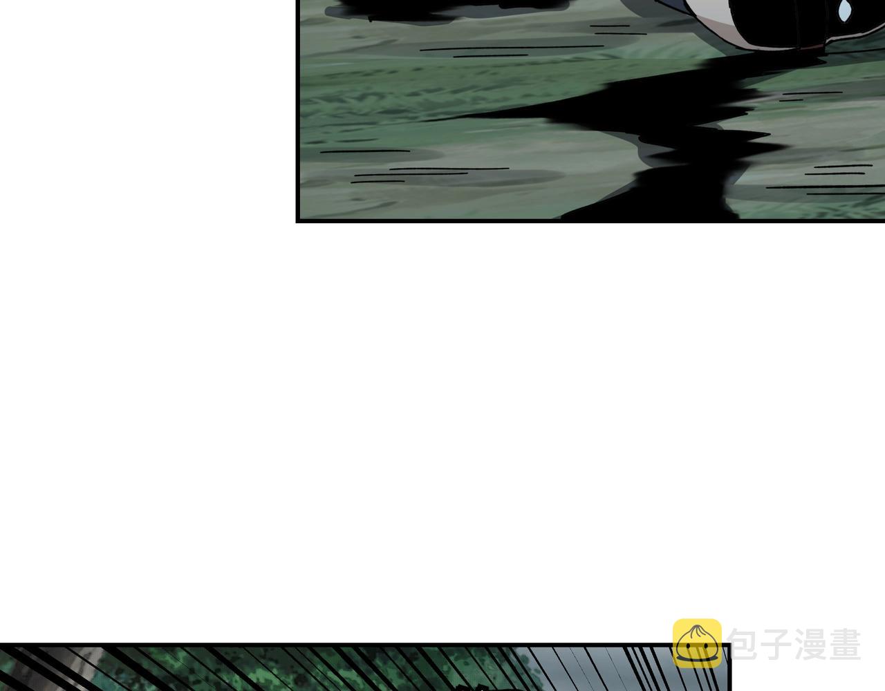 最强反派系统漫画,第71话 棋子而已！2图