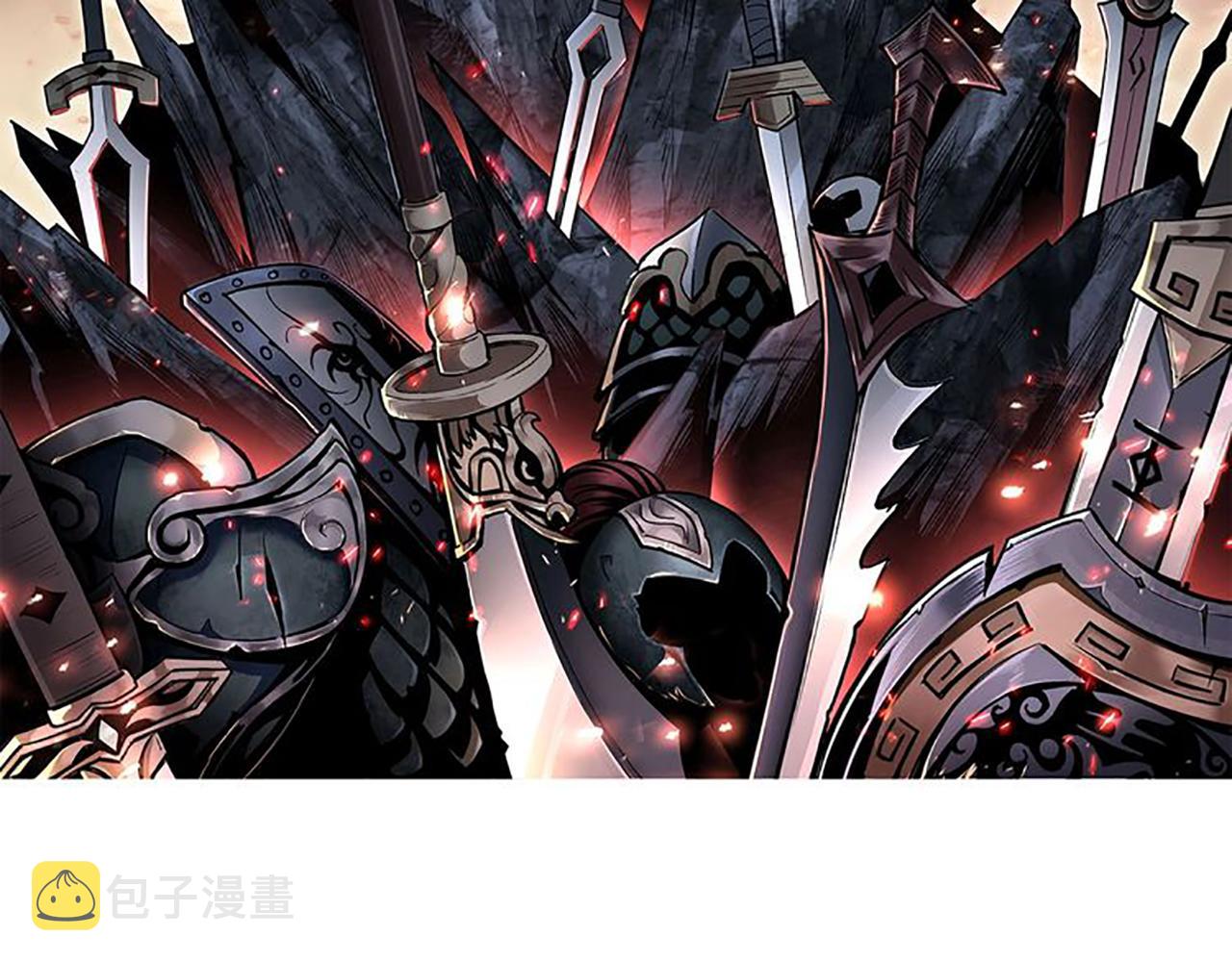 最强反派系统漫画,第161话 刺杀2图