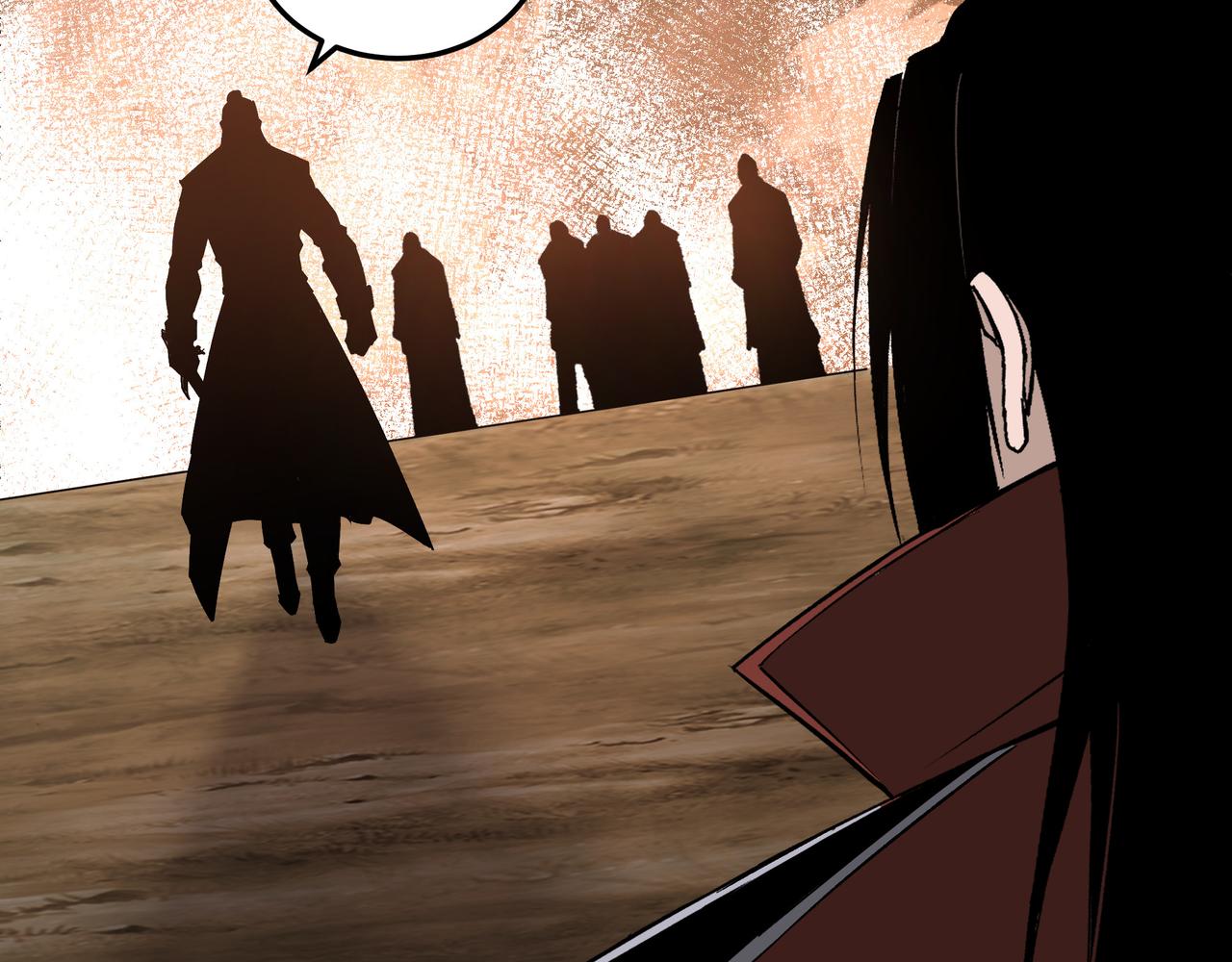最强反派系统漫画,第208话 战何休2图