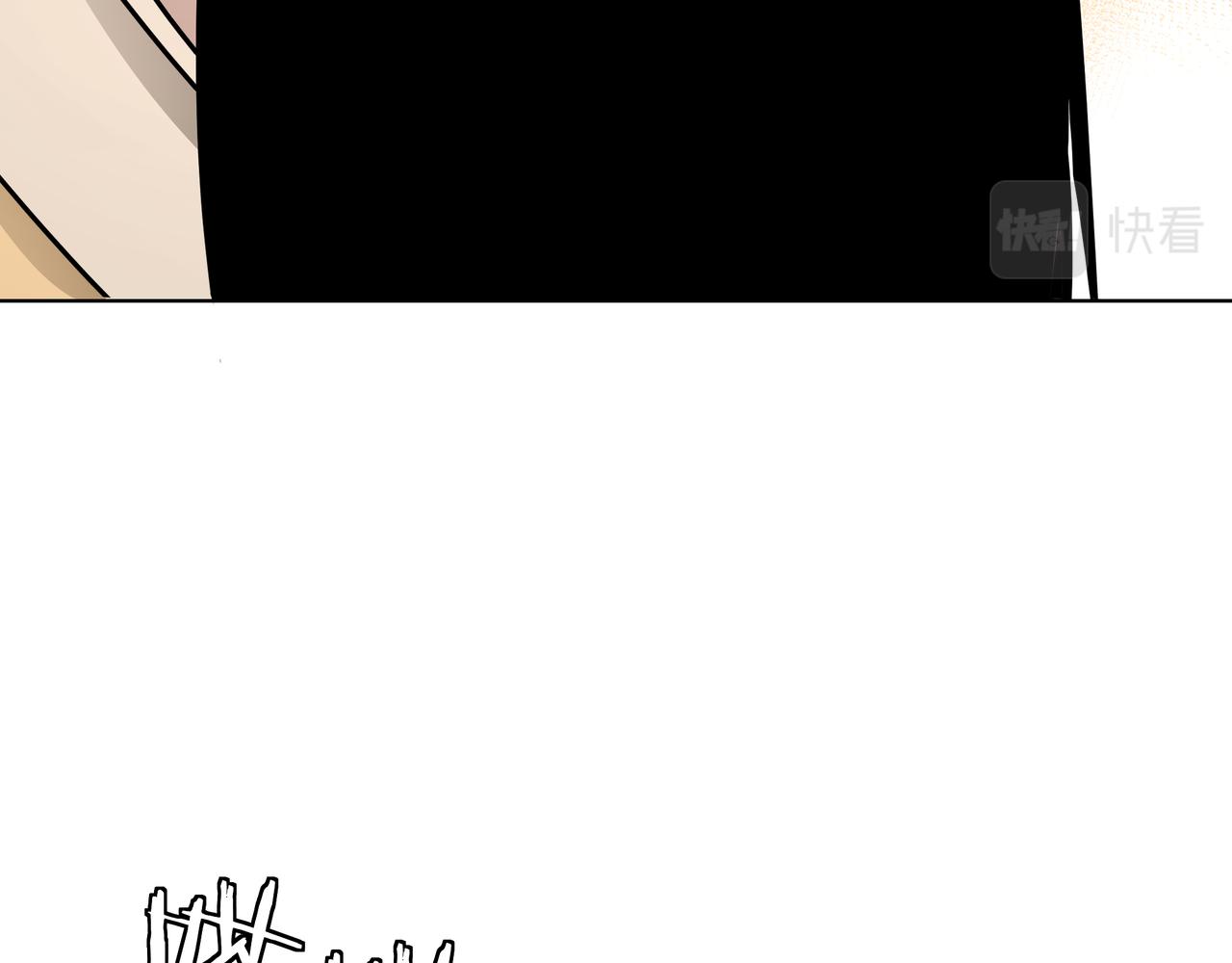最强反派系统漫画,第295话 铁傲出手2图